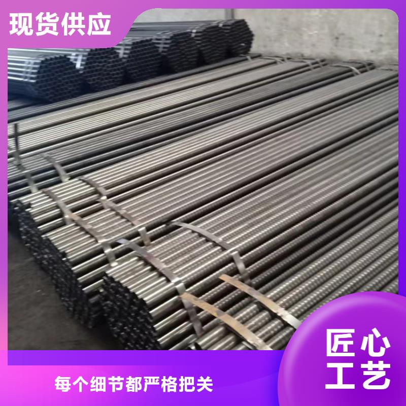 2025價格合理的##ND鋼焊管09CrCuSb鋼管廠家##免費咨詢