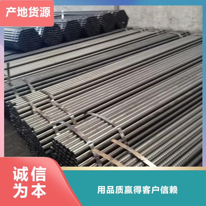 【圖】考登鋼管廠家直銷