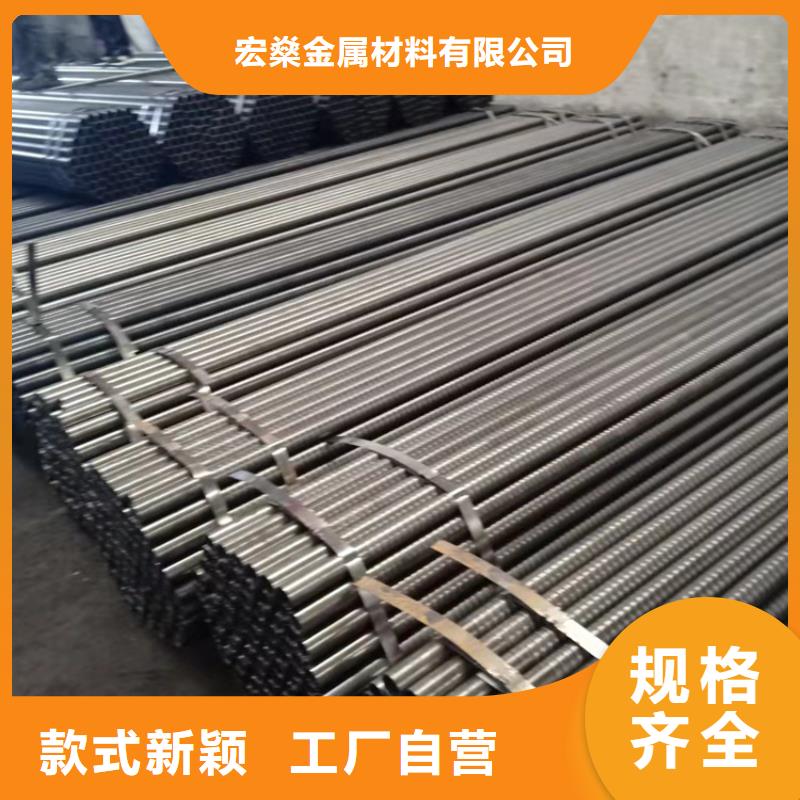 Q355GNH考登鋼管預(yù)熱器管企業(yè)-質(zhì)量過硬