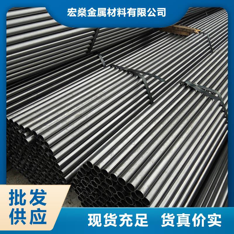 ND鋼鋼管09CrCuSb鋼管-ND鋼鋼管09CrCuSb鋼管實力廠家