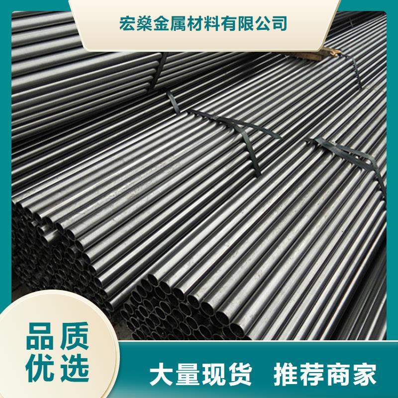 Q355GNH耐候鋼管預熱器管價格歡迎來電