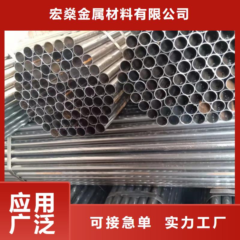 去內毛刺焊管廠家已認證