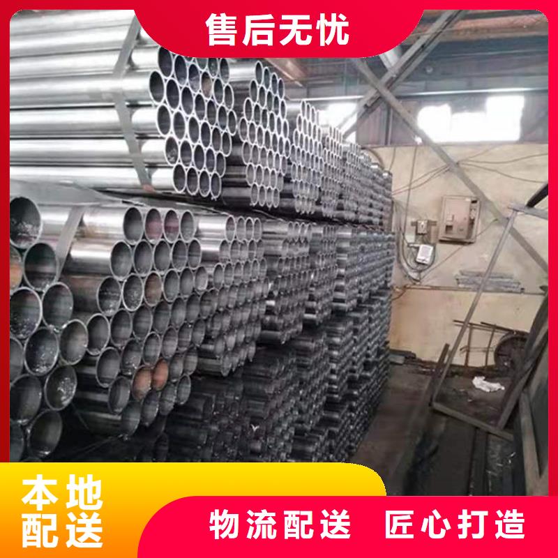 經(jīng)驗豐富的ND鋼鋼管09CrCuSb鋼管供貨商