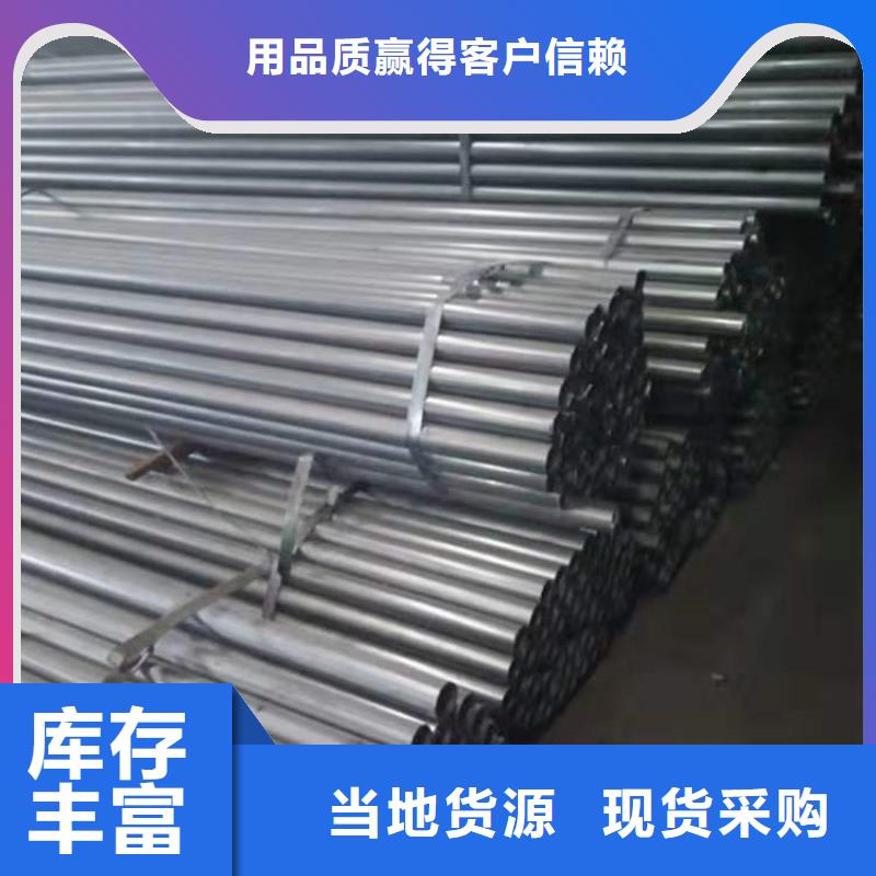 Q355GNH耐候鋼管促銷
