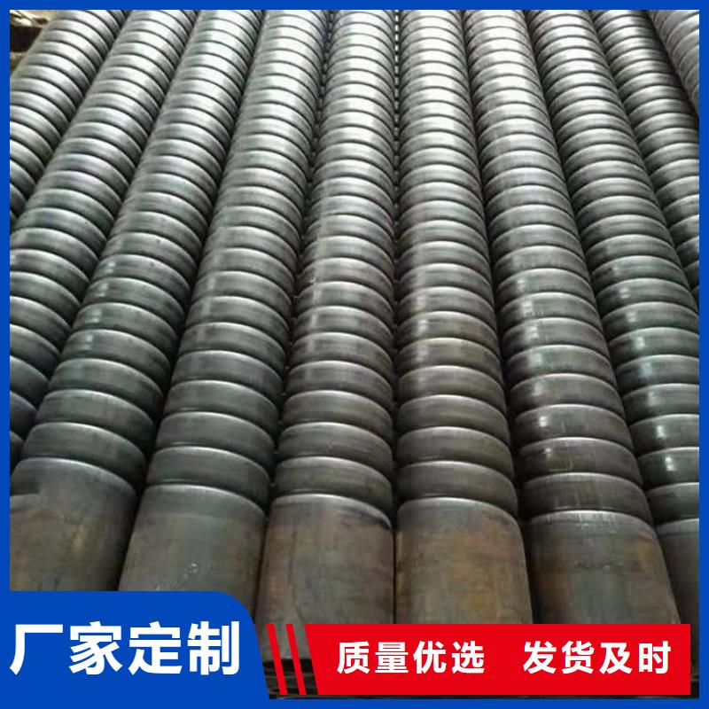 性價比高的09CuPCrNi-A考登管預熱器管經銷商