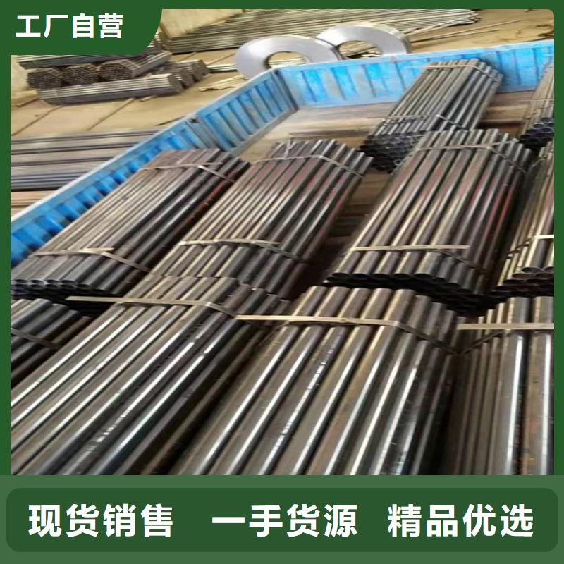ND管品牌廠家