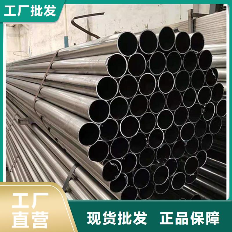 空氣預熱器鋼管廠家批發供應