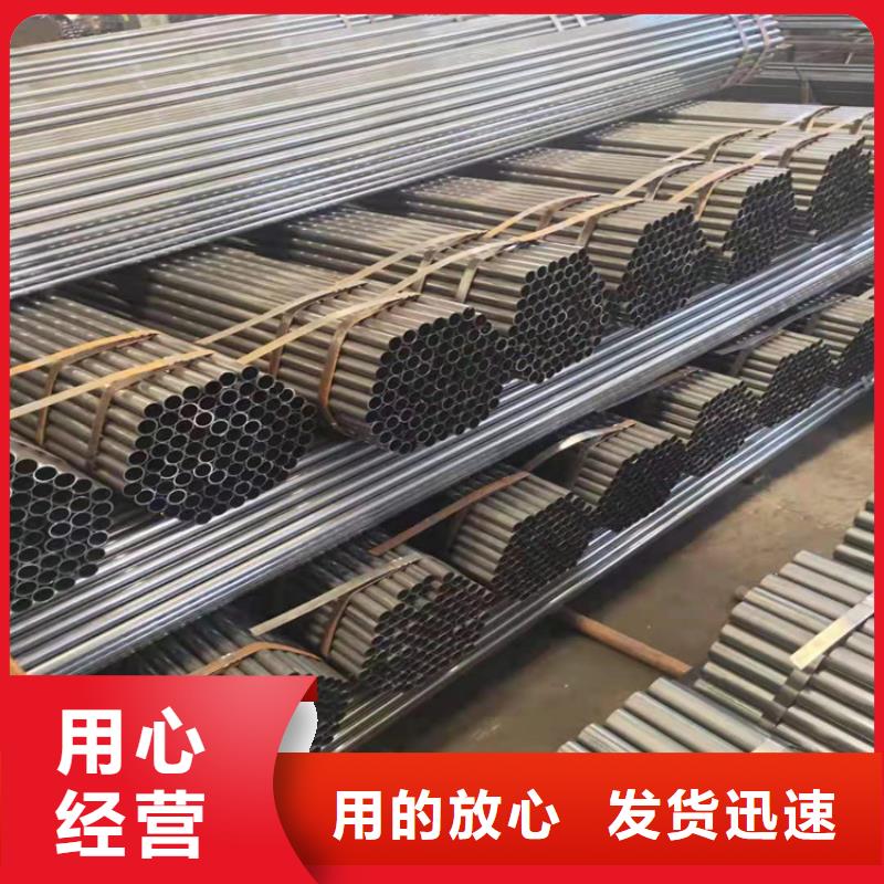 ND管支持定制