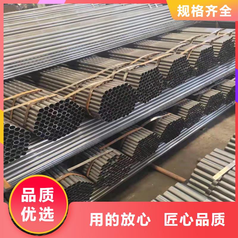 09CuPCrNi-A耐候鋼管高品質(zhì)