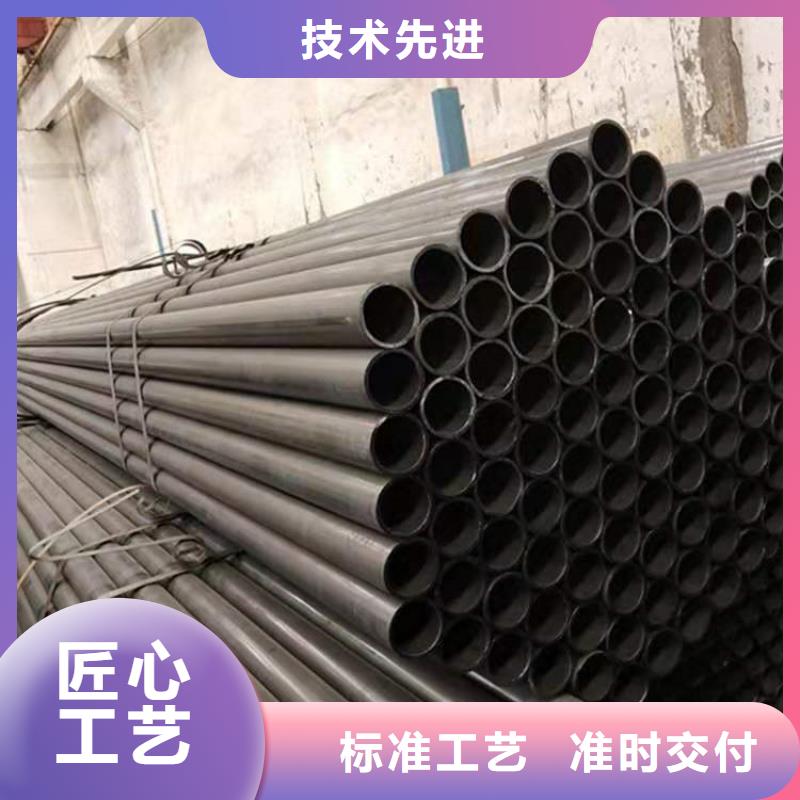 ND鋼管批發價