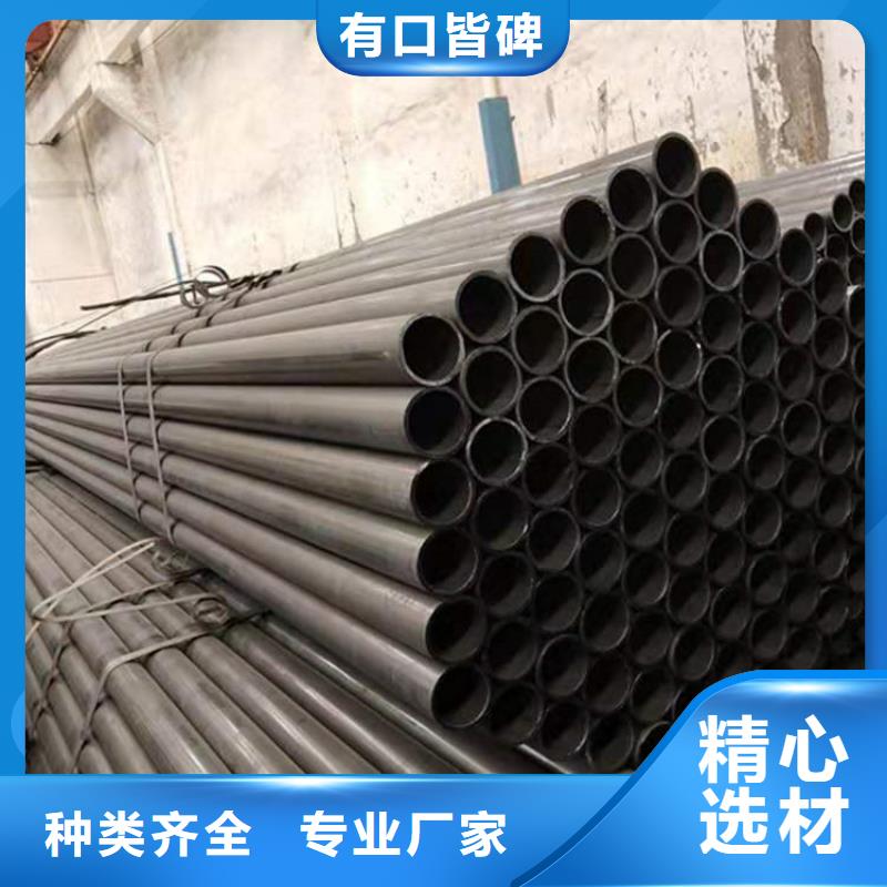 Q355GNH耐候鋼管價格美麗