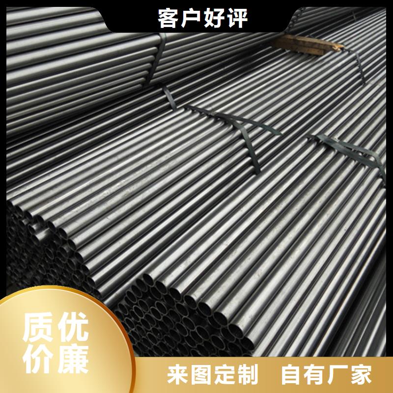 文昌市定制09CrCuSb鋼管公司