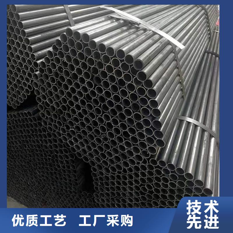 ND鋼管價格合理