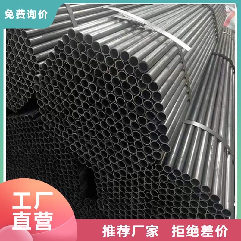 買Q355GNH耐候鋼管預熱器管必看-來電咨詢
