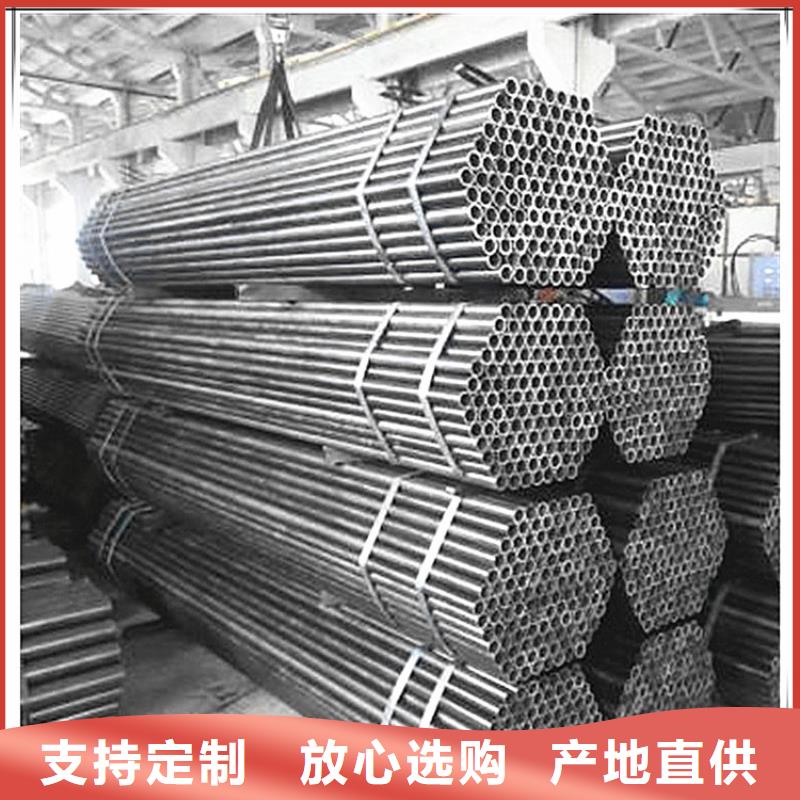 考登鋼管出廠價格