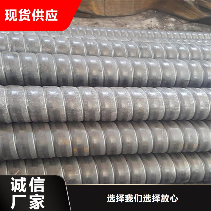 去焊筋焊管質(zhì)保2年