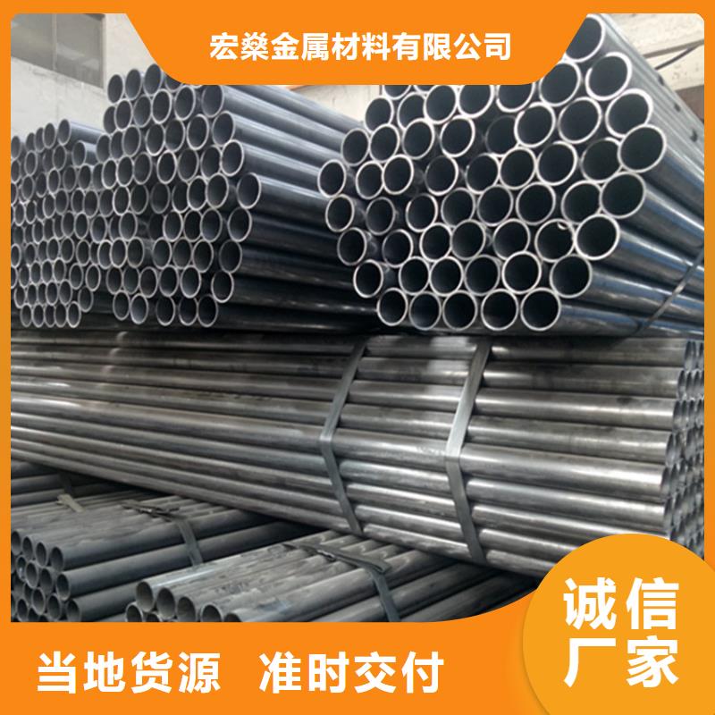 Q355GNH考登鋼管預熱器管深受客戶信賴