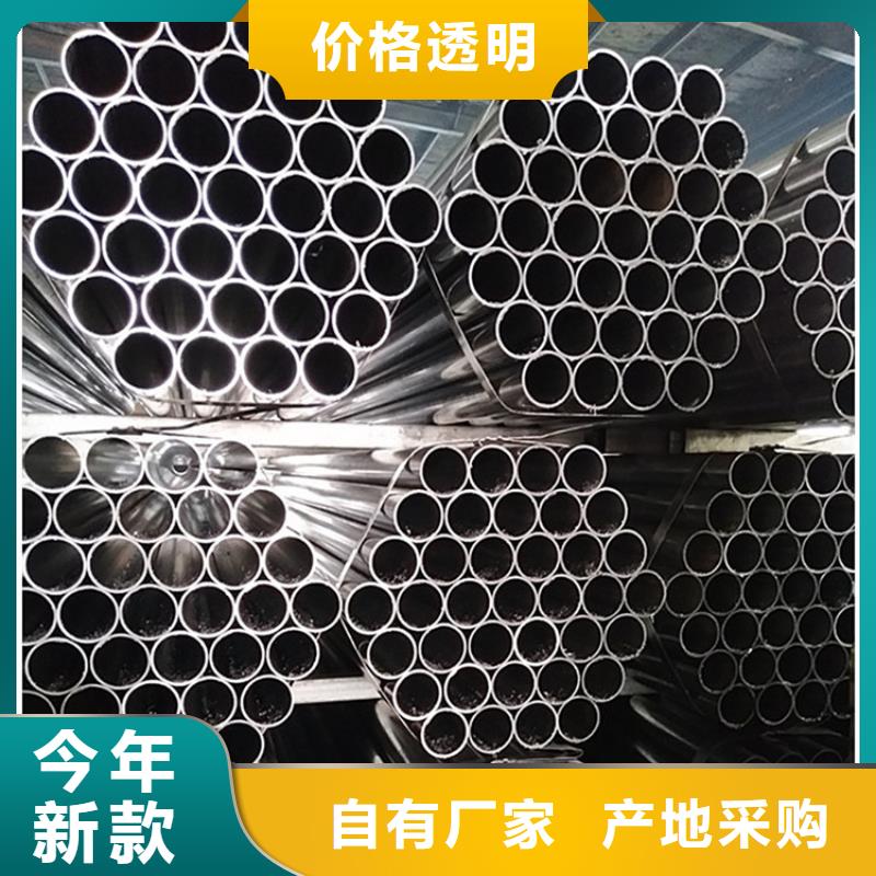 ND鋼管為您介紹
