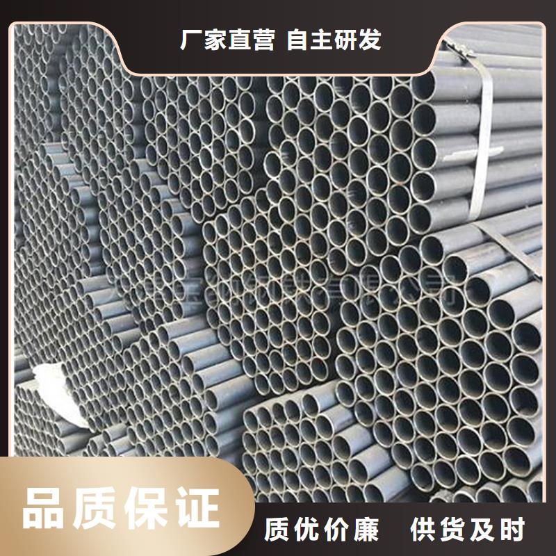 銷售09CuPCrNi-A考登管預(yù)熱器管公司