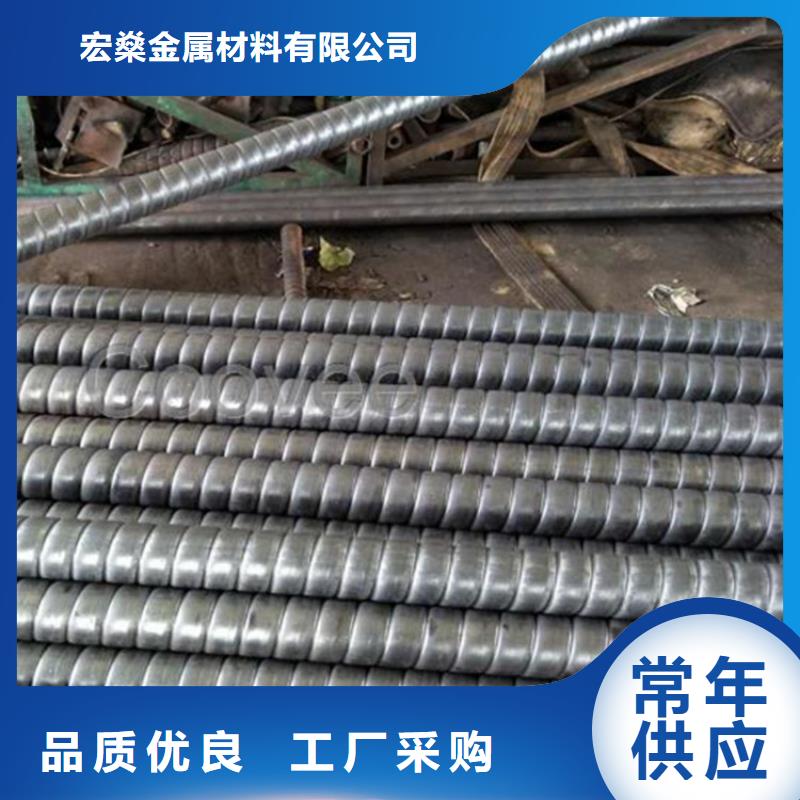 定做Q355GNH考登鋼管預熱器管的銷售廠家