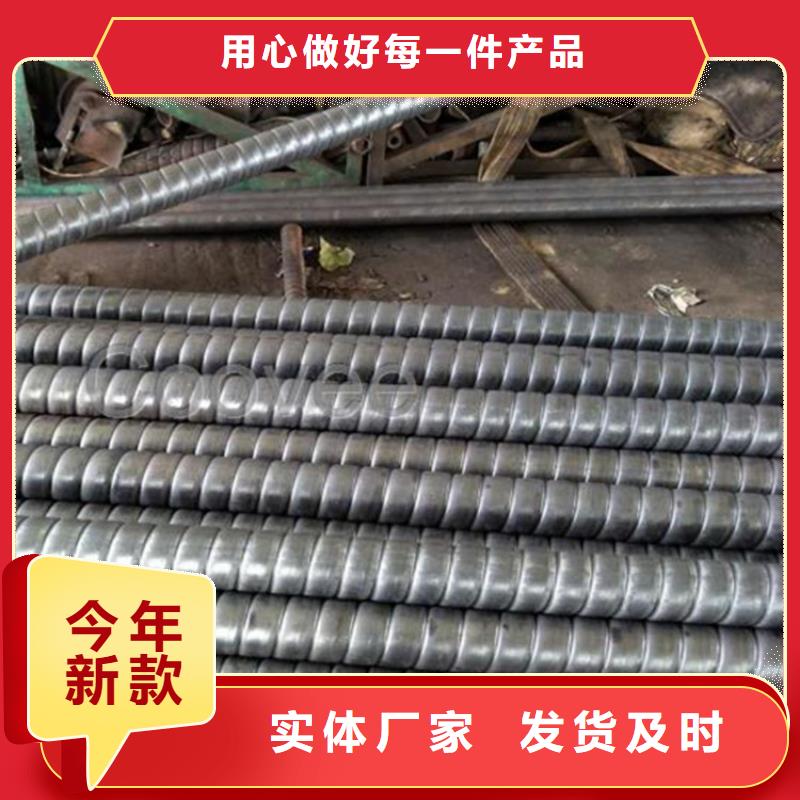 09CuPCrNi-A考登鋼管商家優選