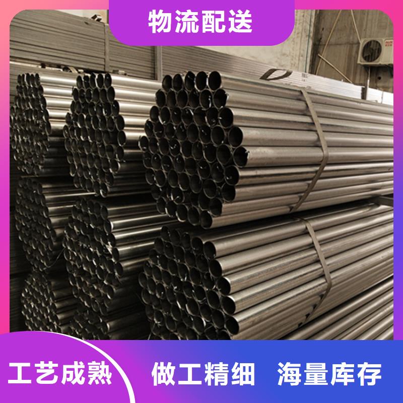 ND鋼鋼管09CrCuSb鋼管物美價廉廠家