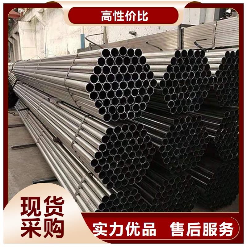 ND鋼鋼管09CrCuSb鋼管誠信經營