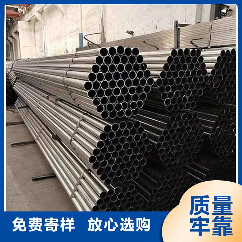 文昌市定制09CrCuSb鋼管公司