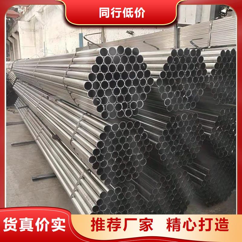 2025價格合理的##ND鋼焊管09CrCuSb鋼管廠家##免費咨詢
