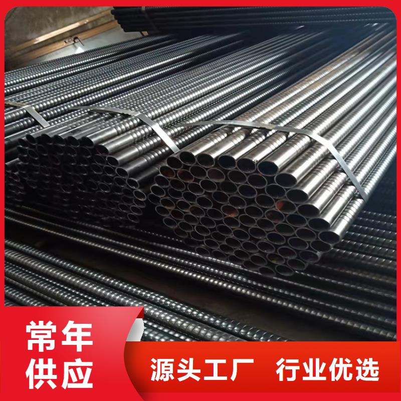 考登管優(yōu)惠多