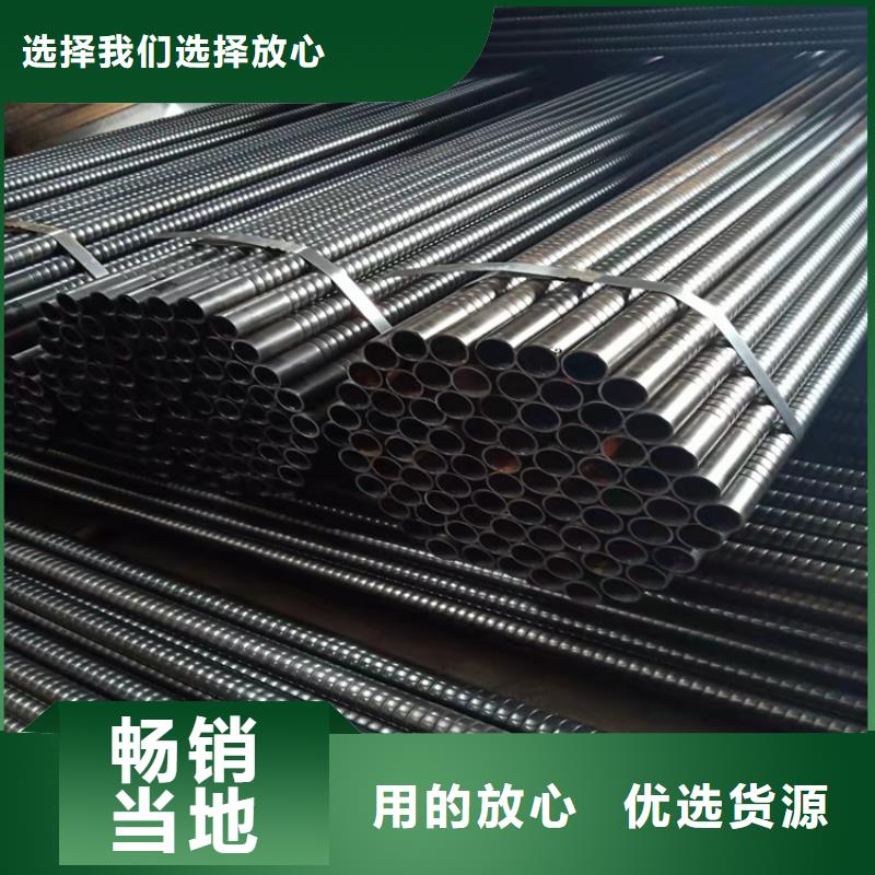 ND管品牌廠家