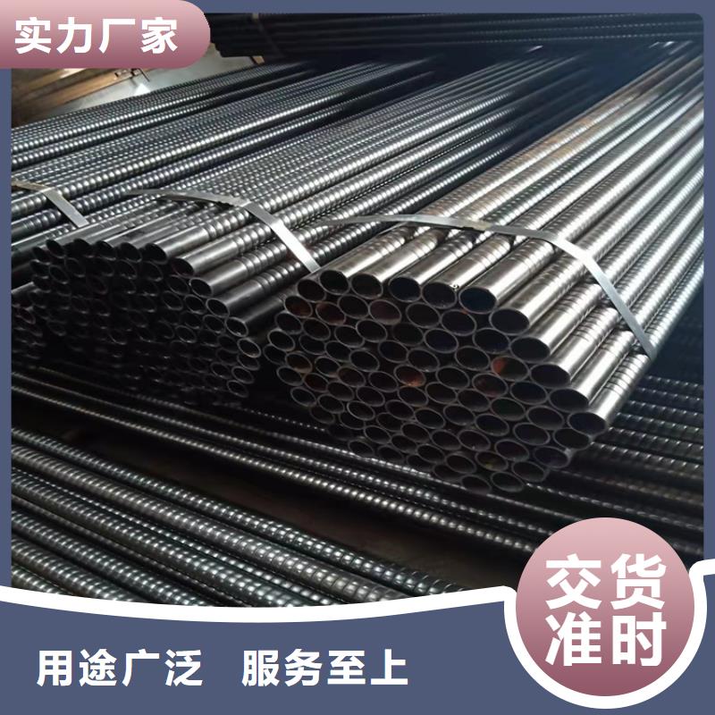 Q355GNH考登鋼管預(yù)熱器管深受客戶(hù)信賴(lài)