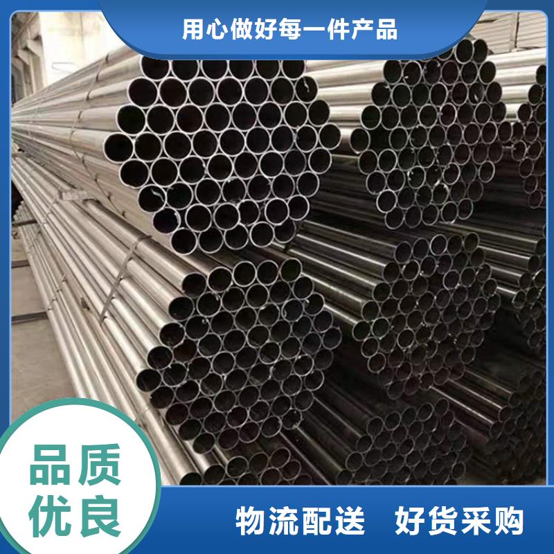 Q355GNH考登鋼管預(yù)熱器管工廠直營