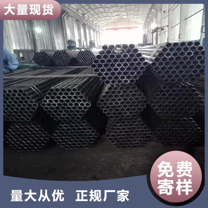 ND管設計