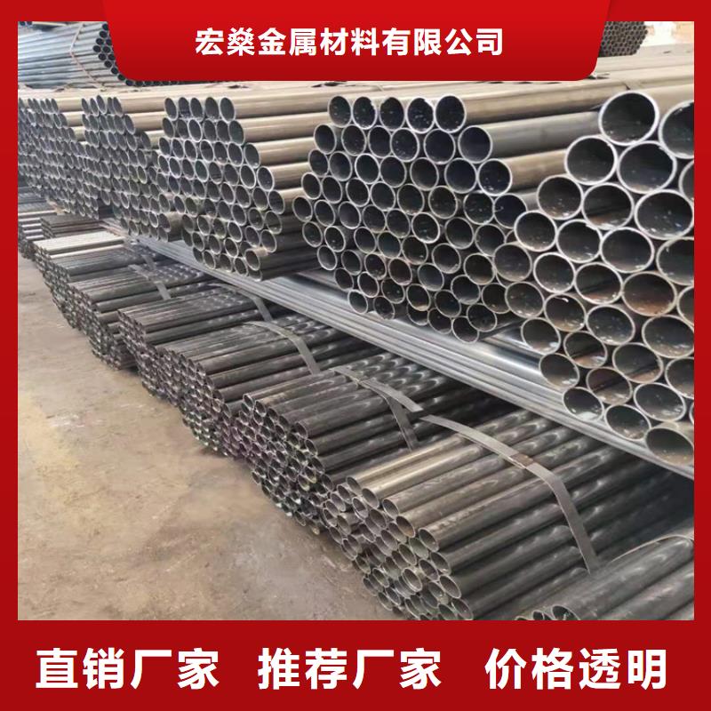 矩形管视频-矩形管-湖南省娄底市(周边)生产厂家-新化|娄星|益阳|岳阳|怀化|株洲|湘西|湘潭