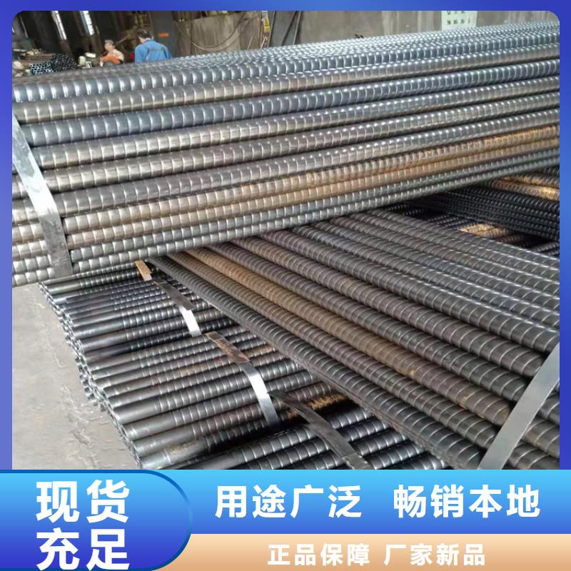 考登鋼管優(yōu)惠多
