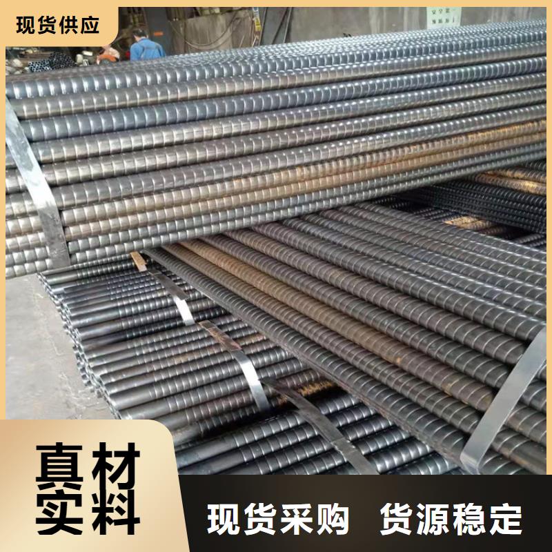 ND管現貨齊全