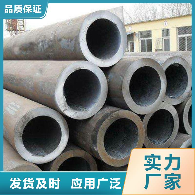 現(xiàn)貨供應(yīng)42crmo精密管