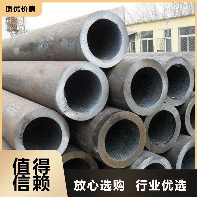 12cr1movg高壓鍋爐管無縫管下單即發貨
