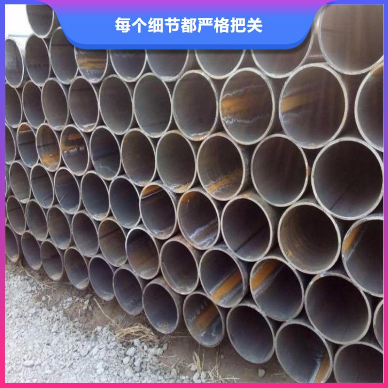 15crmog高壓鍋爐管無縫管供貨速度快