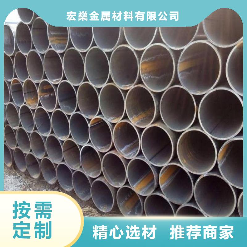 20G無縫鍋爐管現(xiàn)貨即發(fā)