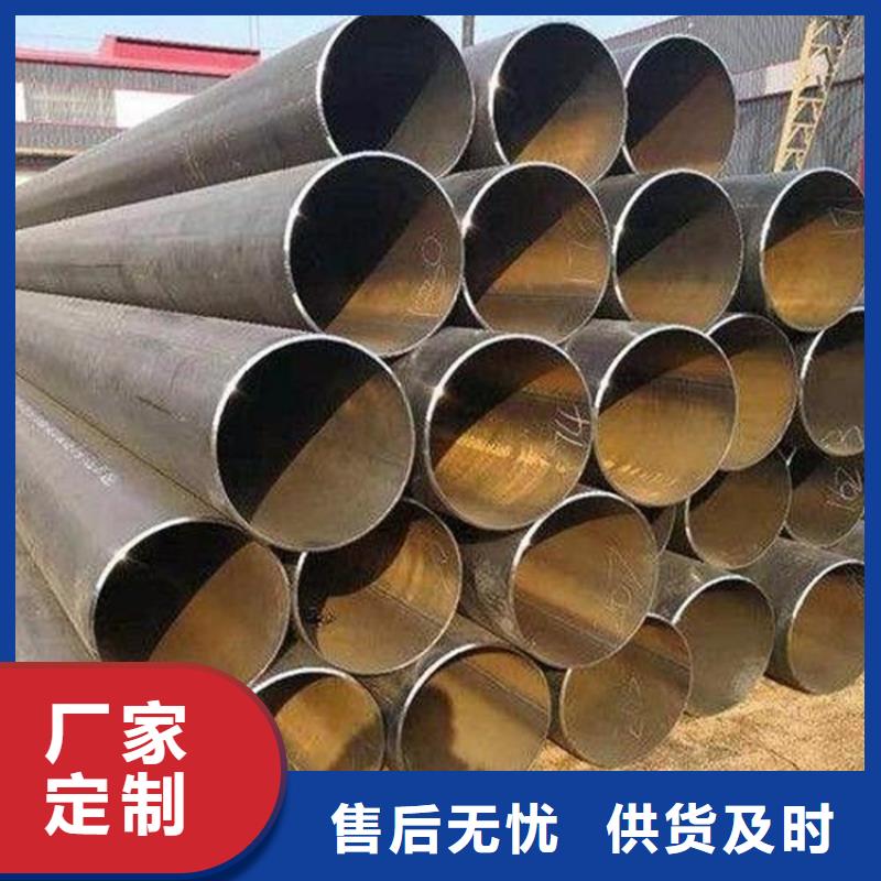40cr鋼管-歡迎選購(gòu)