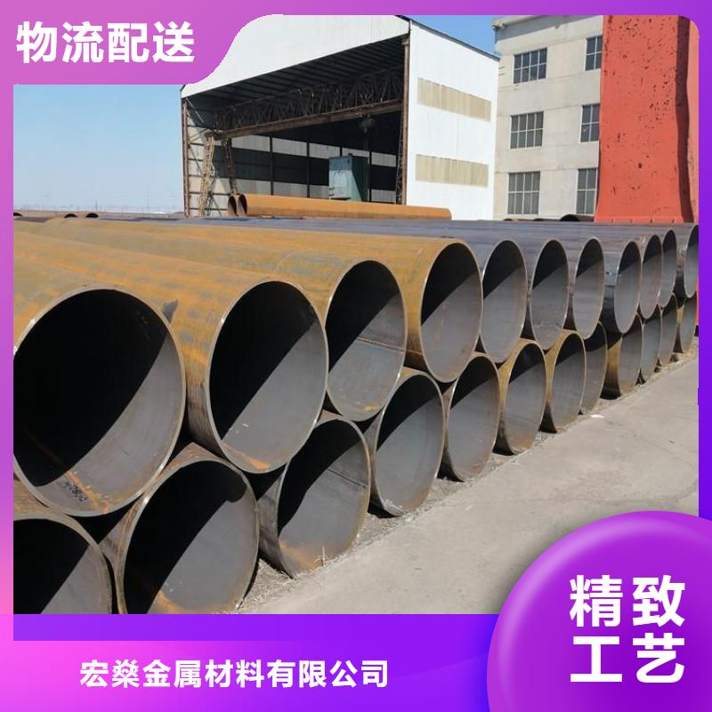 5310鍋爐管質量保證