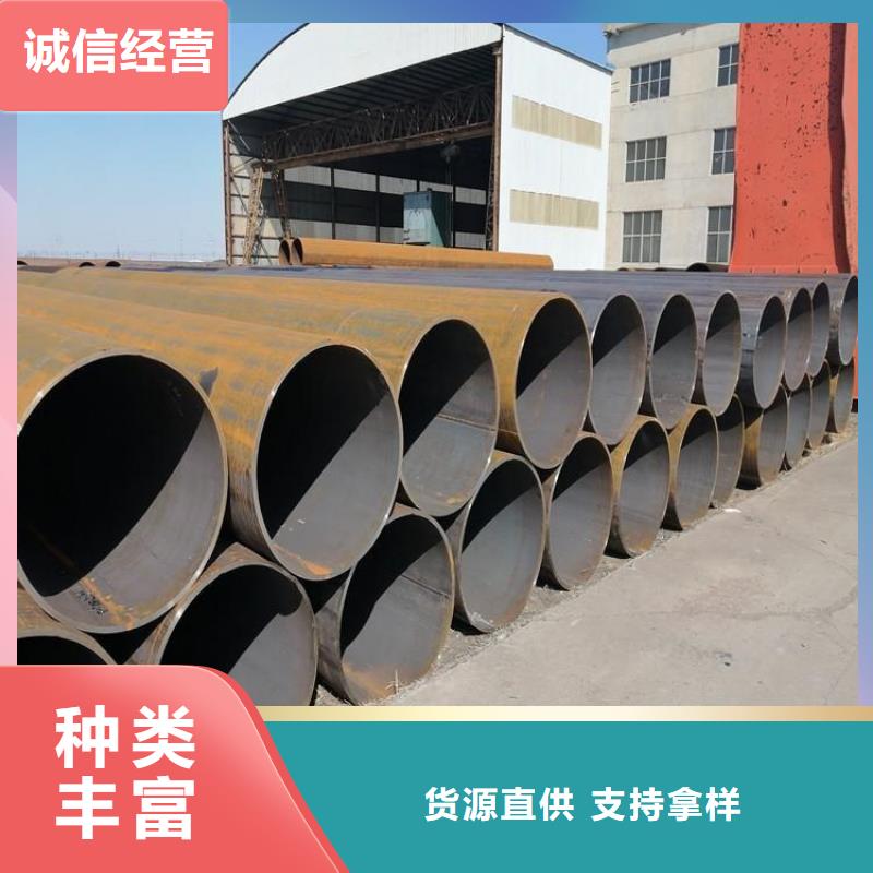 供應批發15crmog高壓鍋爐管無縫管-優質