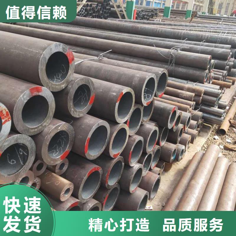 小口徑精密無縫鋼管本地供應商