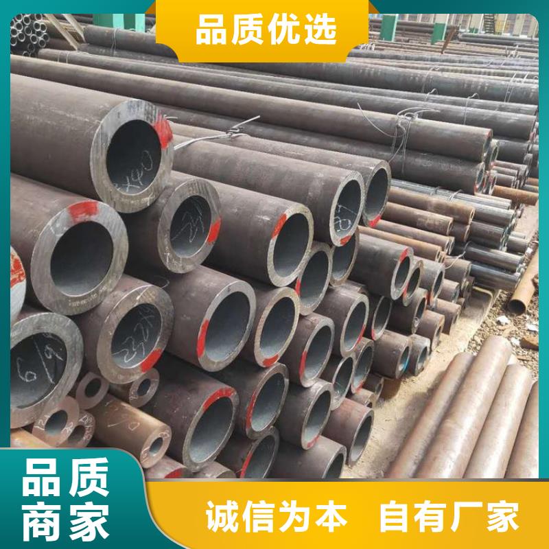 20G無縫鍋爐管廠家-可來廠參觀
