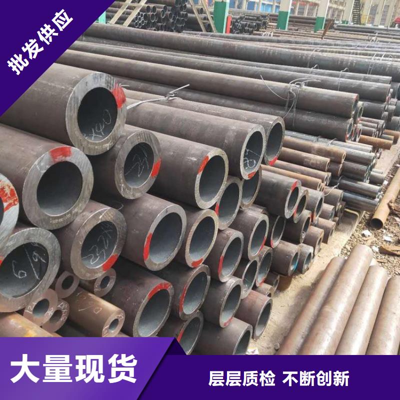 Q345B无缝钢管-好产品用质量说话
