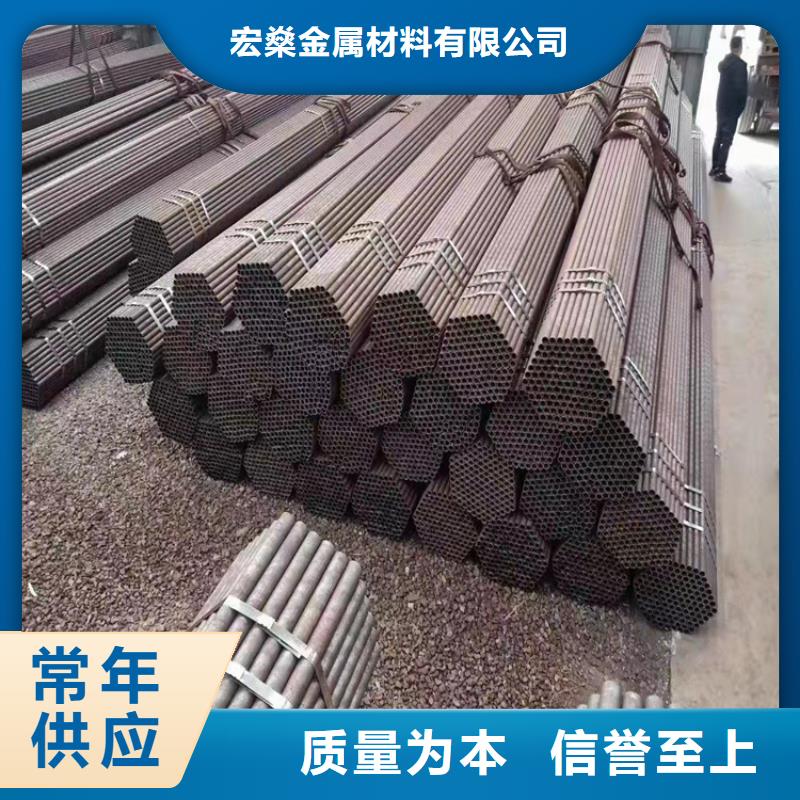 專業(yè)銷售20G高壓鍋爐管-保量