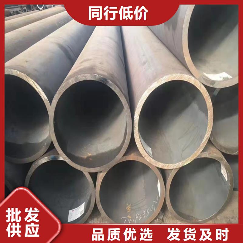 20G無縫鍋爐管廠家-可來廠參觀