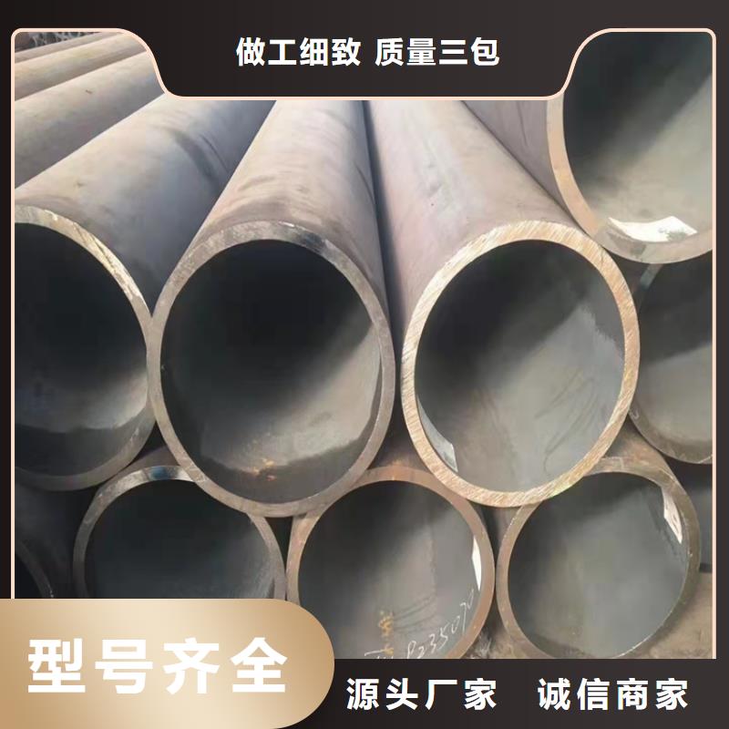 12cr1movg高壓鍋爐管無縫管實體大廠可放心采購